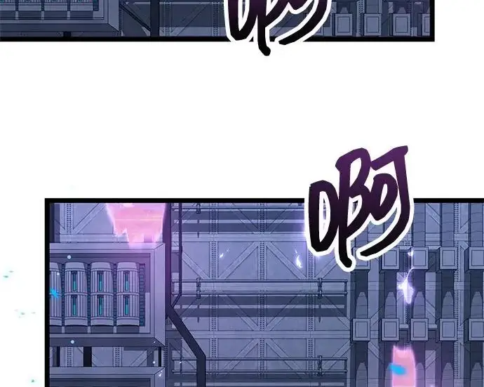 漫画《隐瞒黑历史的玩家》第112话第186张图