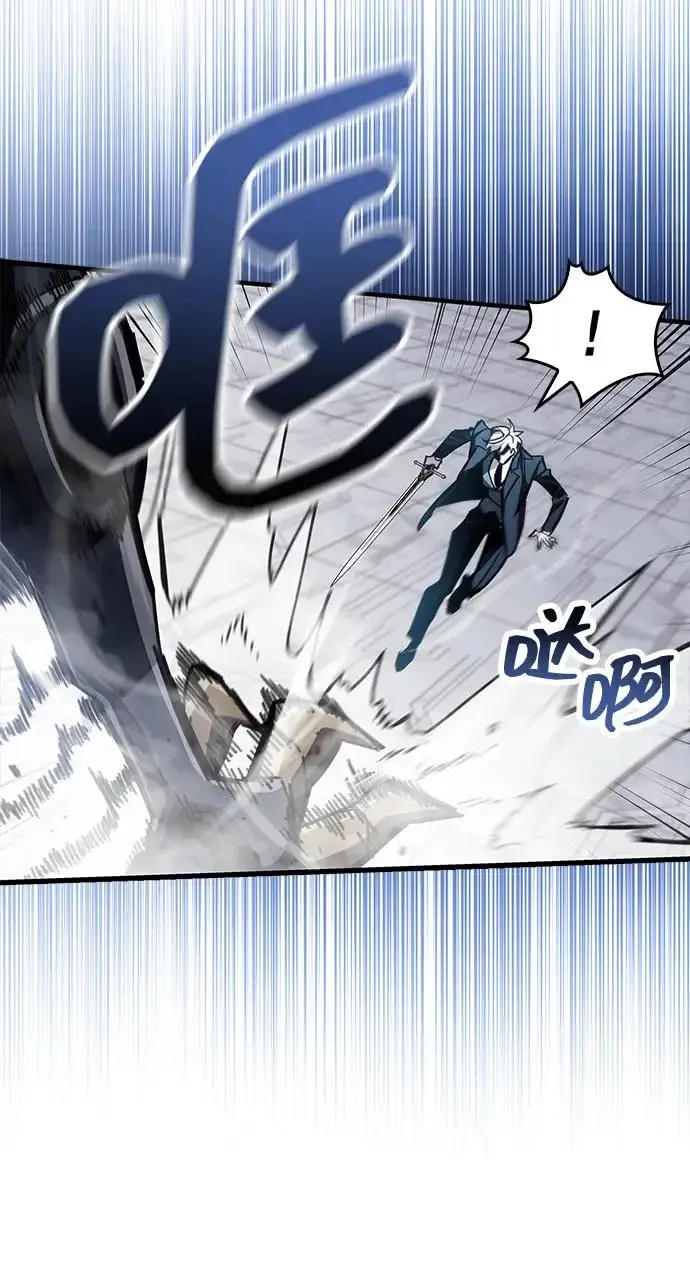 漫画《隐瞒黑历史的玩家》第112话第31张图