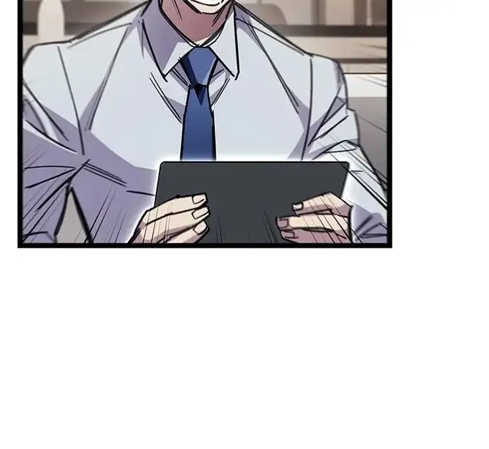 漫画《隐瞒黑历史的玩家》第112话第66张图
