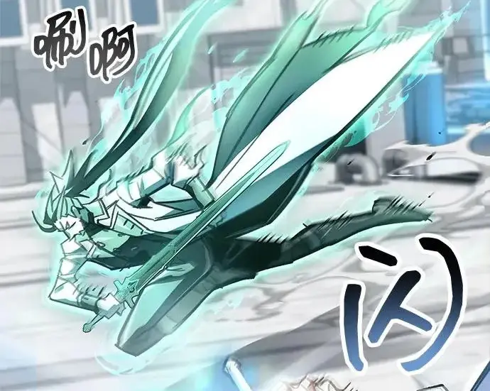 漫画《隐瞒黑历史的玩家》第112话第9张图