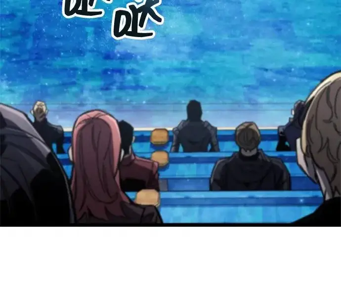 漫画《隐瞒黑历史的玩家》第113话第202张图