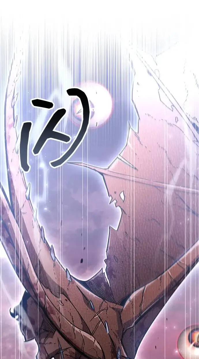 漫画《隐瞒黑历史的玩家》第113话第254张图