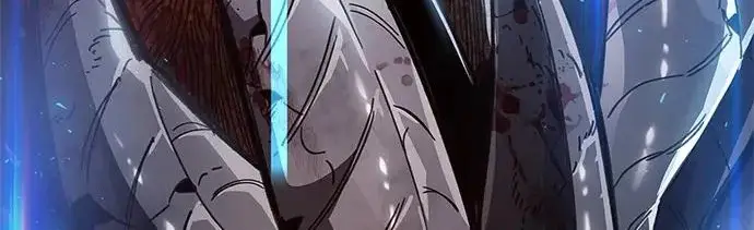 漫画《隐瞒黑历史的玩家》第113话第264张图