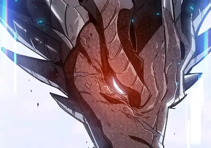 漫画《隐瞒黑历史的玩家》第113话第265张图