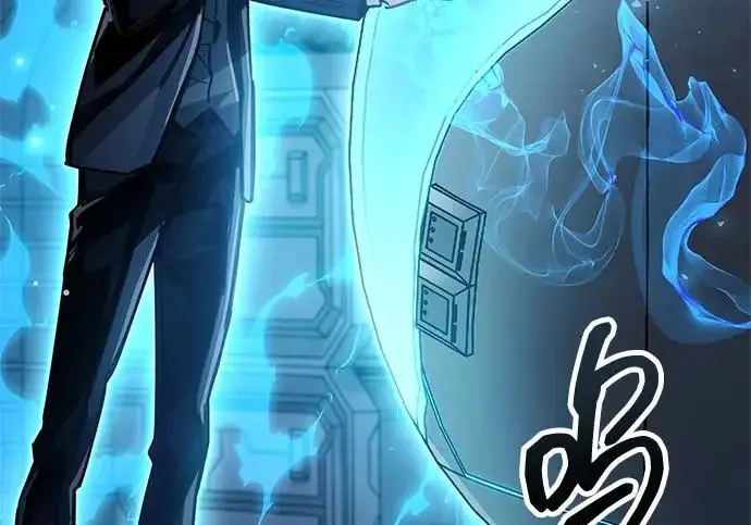 漫画《隐瞒黑历史的玩家》第113话第32张图
