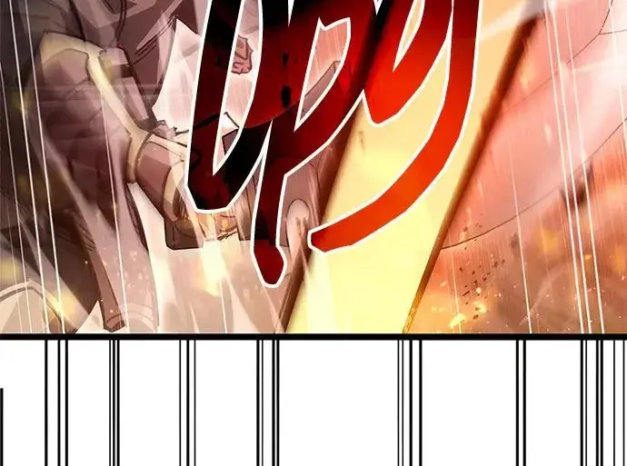 漫画《隐瞒黑历史的玩家》第113话第84张图