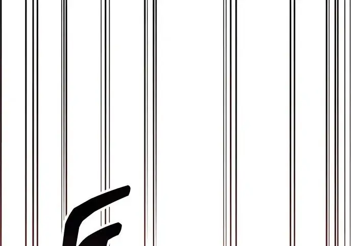 漫画《隐瞒黑历史的玩家》第113话第85张图