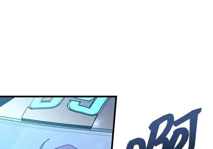 漫画《隐瞒黑历史的玩家》第114话第107张图