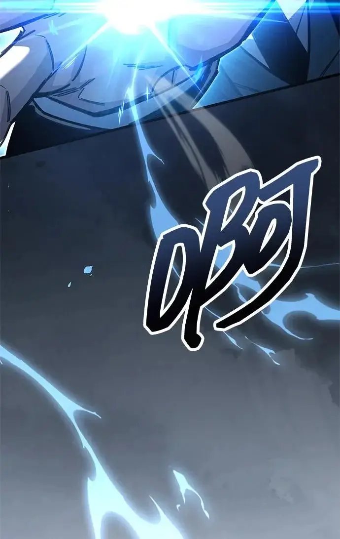 漫画《隐瞒黑历史的玩家》第114话第114张图