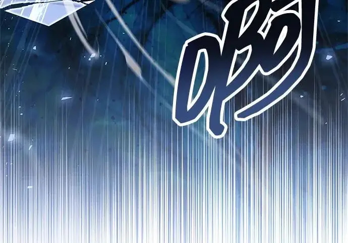 漫画《隐瞒黑历史的玩家》第114话第127张图