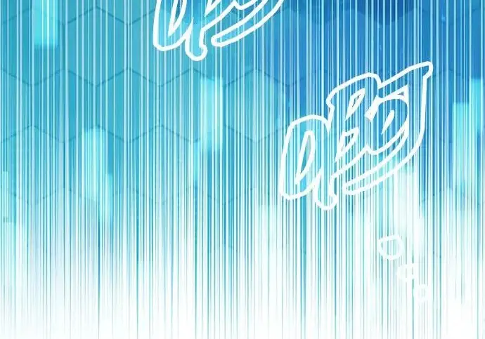 漫画《隐瞒黑历史的玩家》第114话第135张图