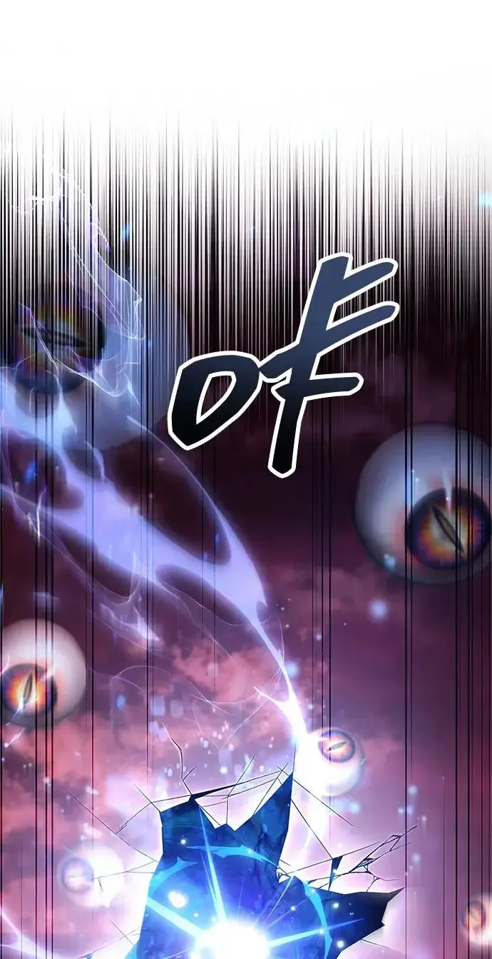 漫画《隐瞒黑历史的玩家》第114话第188张图