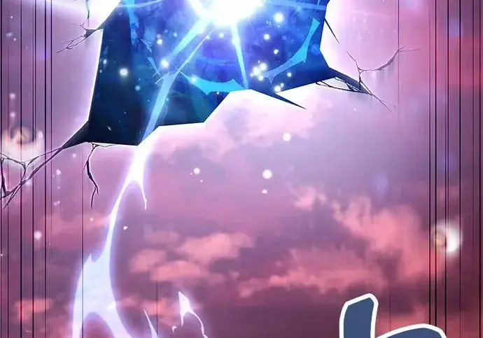 漫画《隐瞒黑历史的玩家》第114话第189张图