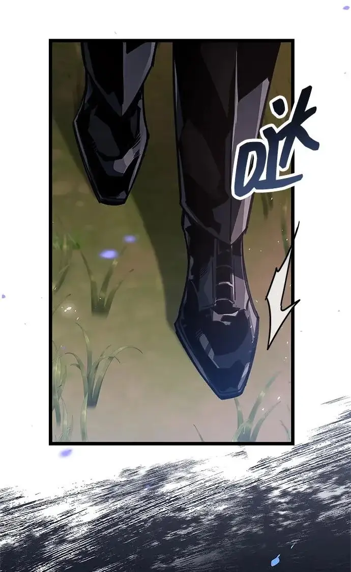 漫画《隐瞒黑历史的玩家》第114话第192张图