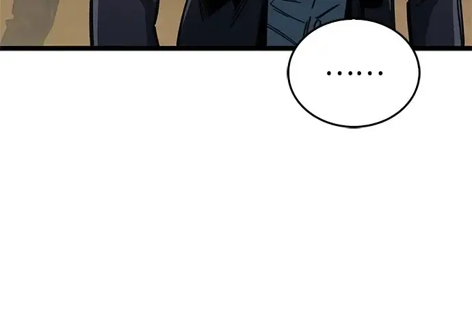 漫画《隐瞒黑历史的玩家》第114话第206张图