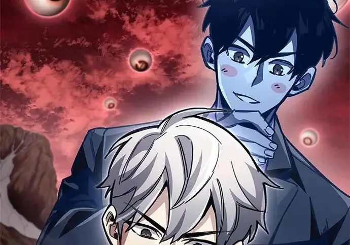 漫画《隐瞒黑历史的玩家》第114话第243张图