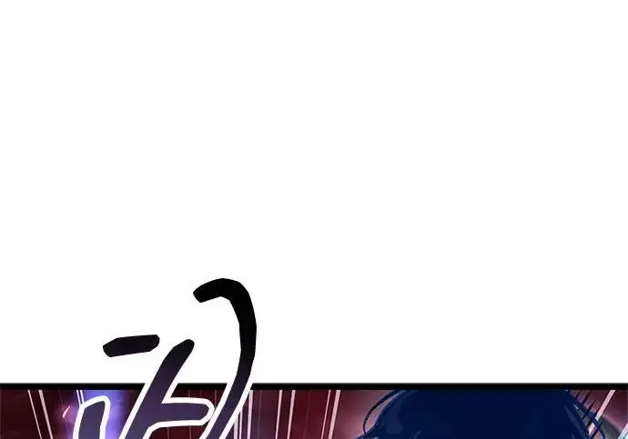 漫画《隐瞒黑历史的玩家》第114话第246张图
