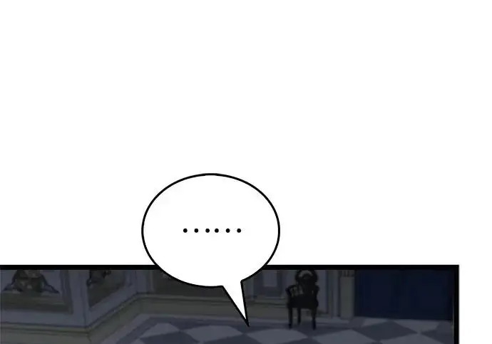 漫画《隐瞒黑历史的玩家》第114话第56张图