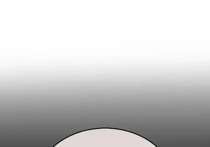 漫画《隐瞒黑历史的玩家》第114话第59张图