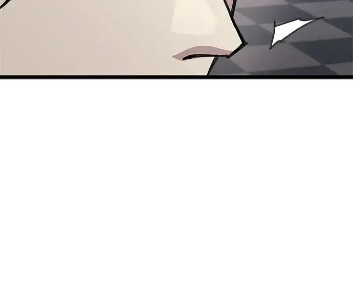 漫画《隐瞒黑历史的玩家》第114话第92张图