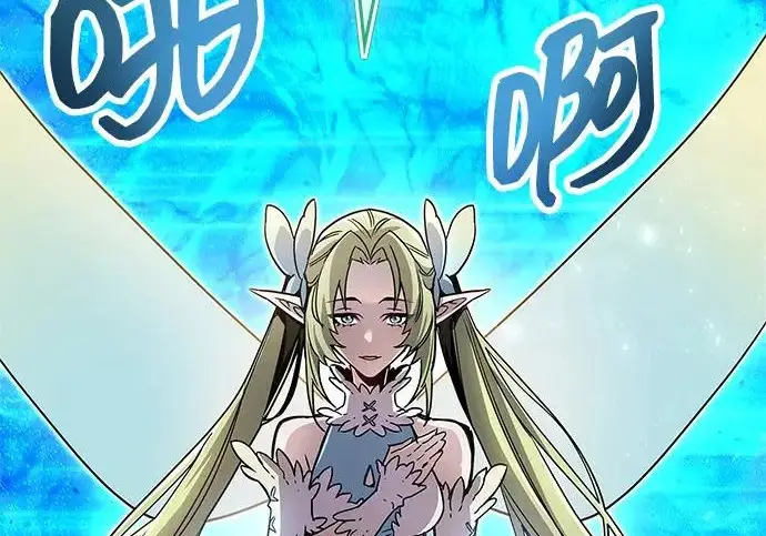漫画《隐瞒黑历史的玩家》第115话第117张图