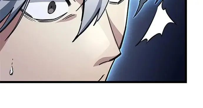 漫画《隐瞒黑历史的玩家》第115话第176张图