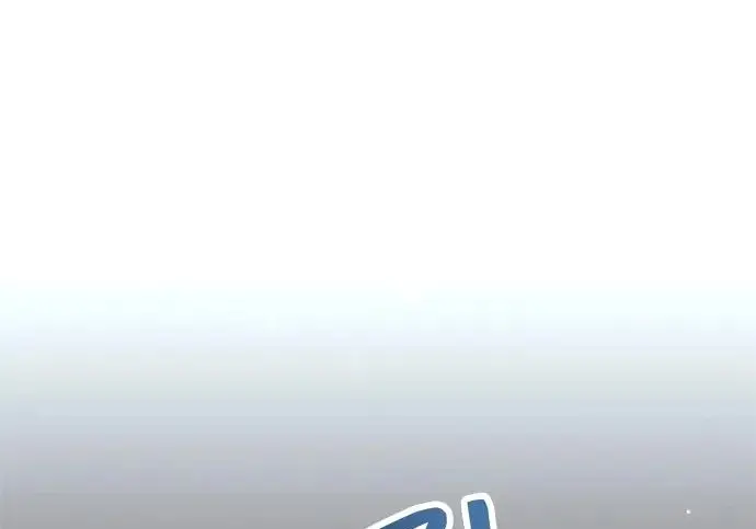 漫画《隐瞒黑历史的玩家》第115话第197张图