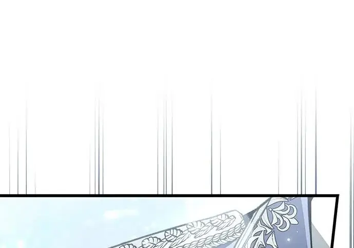 漫画《隐瞒黑历史的玩家》第115话第2张图