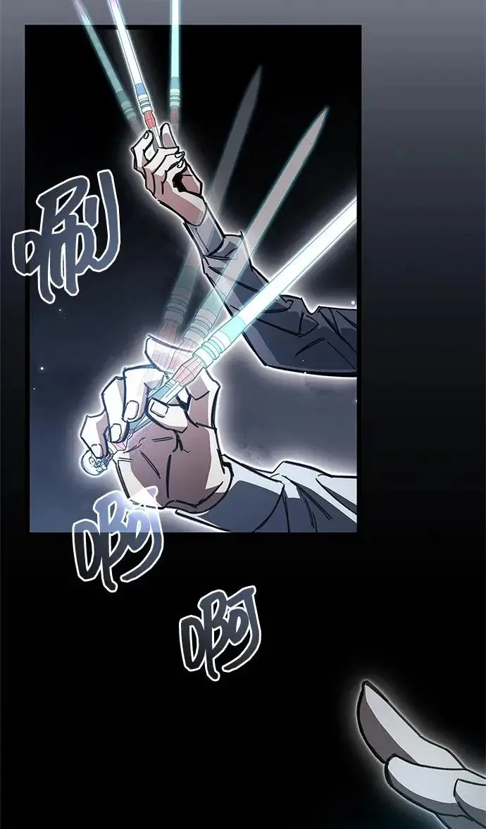 漫画《隐瞒黑历史的玩家》第115话第201张图
