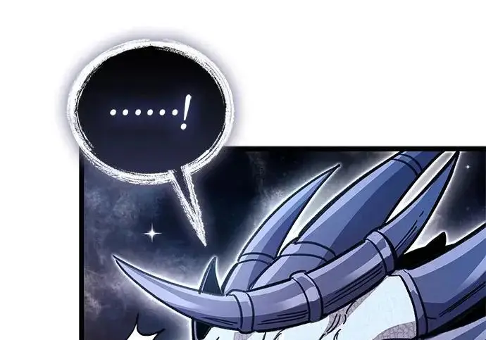 漫画《隐瞒黑历史的玩家》第115话第268张图