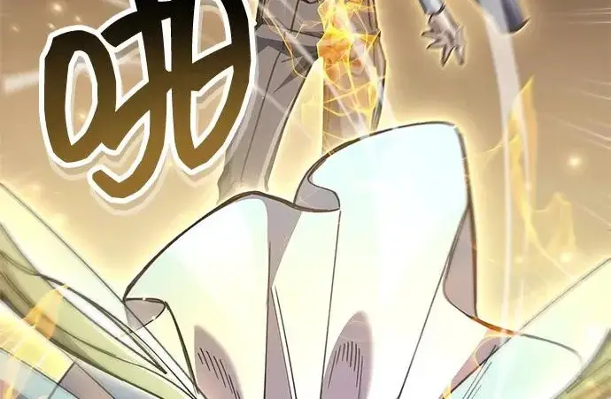 漫画《隐瞒黑历史的玩家》第115话第82张图