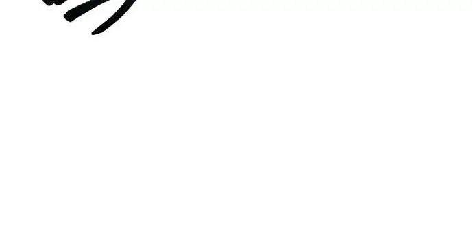 漫画《隐瞒黑历史的玩家》第116话第109张图