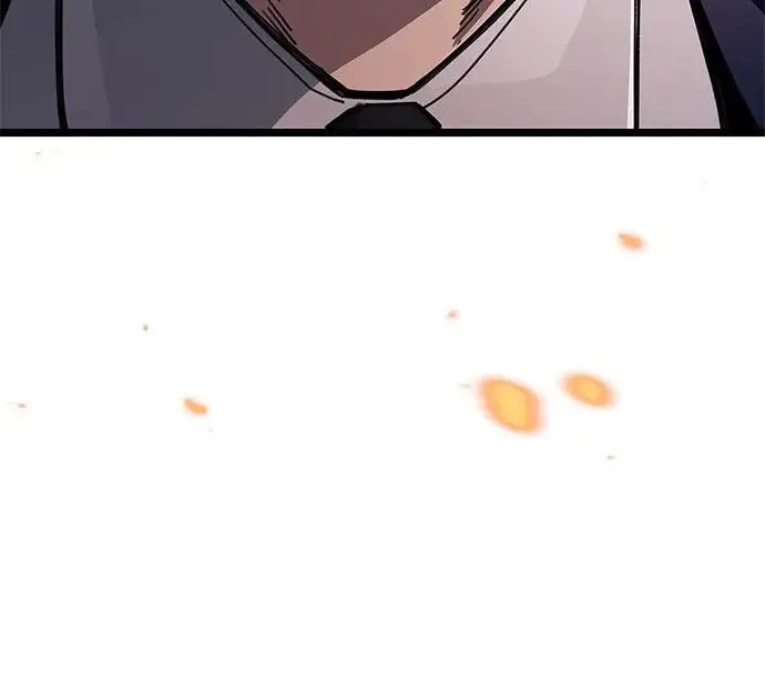 漫画《隐瞒黑历史的玩家》第116话第130张图