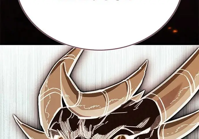 漫画《隐瞒黑历史的玩家》第116话第136张图