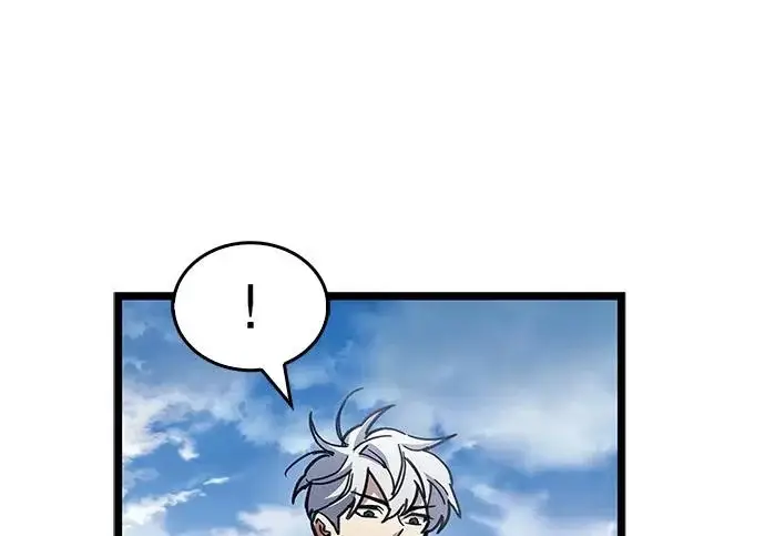 漫画《隐瞒黑历史的玩家》第116话第164张图