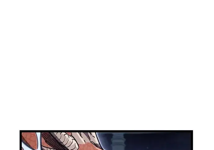 漫画《隐瞒黑历史的玩家》第116话第246张图