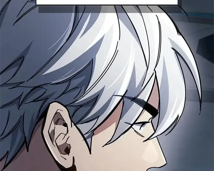 漫画《隐瞒黑历史的玩家》第116话第264张图