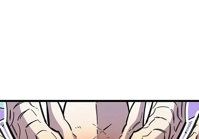 漫画《隐瞒黑历史的玩家》第116话第270张图