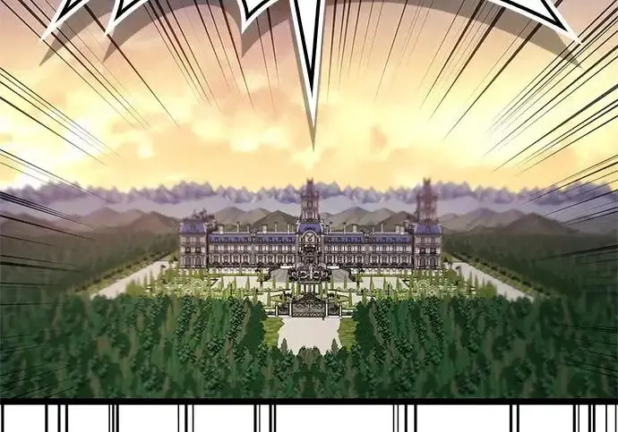 漫画《隐瞒黑历史的玩家》第116话第35张图