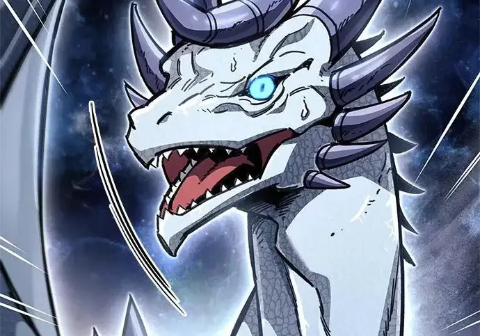 漫画《隐瞒黑历史的玩家》第116话第51张图