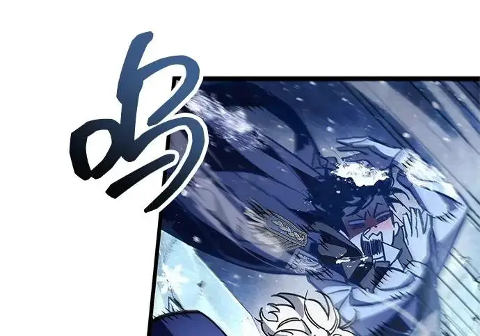 漫画《隐瞒黑历史的玩家》第116话第61张图