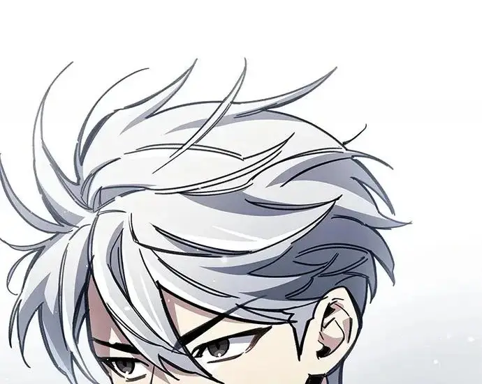 漫画《隐瞒黑历史的玩家》第116话第98张图