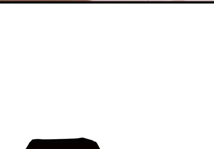 漫画《隐瞒黑历史的玩家》第117话第110张图