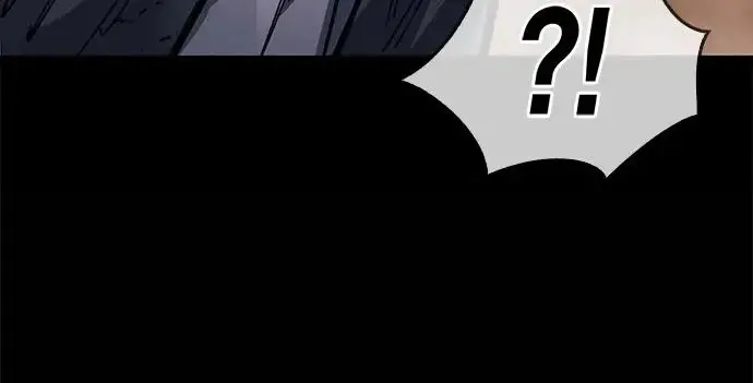 漫画《隐瞒黑历史的玩家》第117话第126张图
