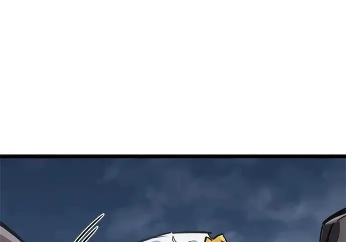 漫画《隐瞒黑历史的玩家》第117话第179张图