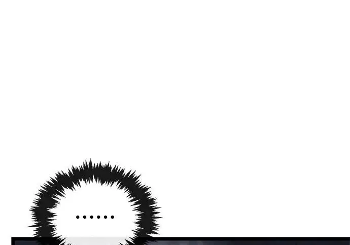 漫画《隐瞒黑历史的玩家》第117话第207张图