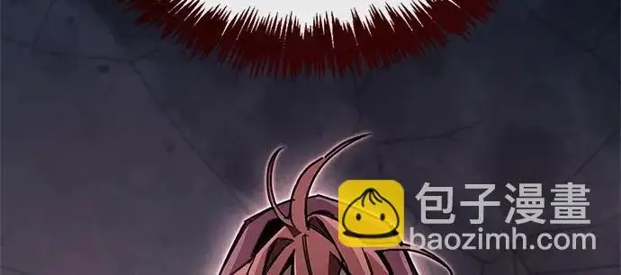 漫画《隐瞒黑历史的玩家》第117话第219张图