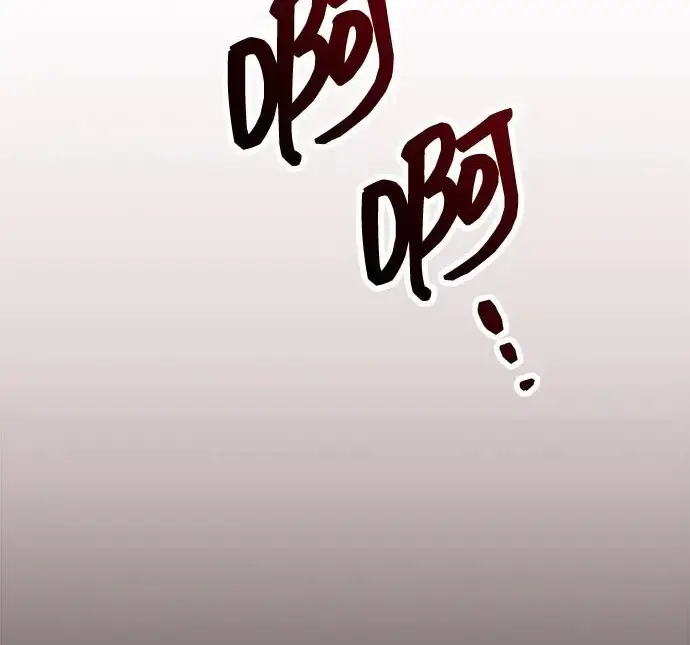 漫画《隐瞒黑历史的玩家》第117话第222张图