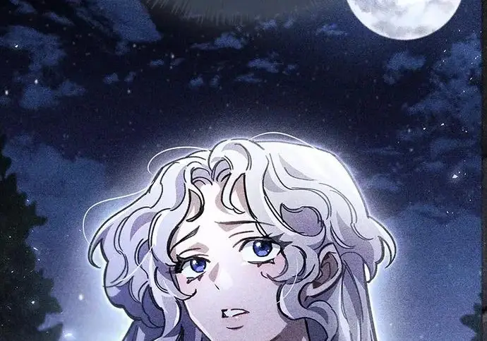 漫画《隐瞒黑历史的玩家》第117话第251张图