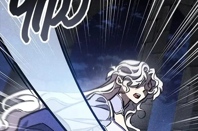 漫画《隐瞒黑历史的玩家》第117话第256张图